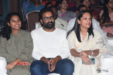 Hit Movie Pre Release Event